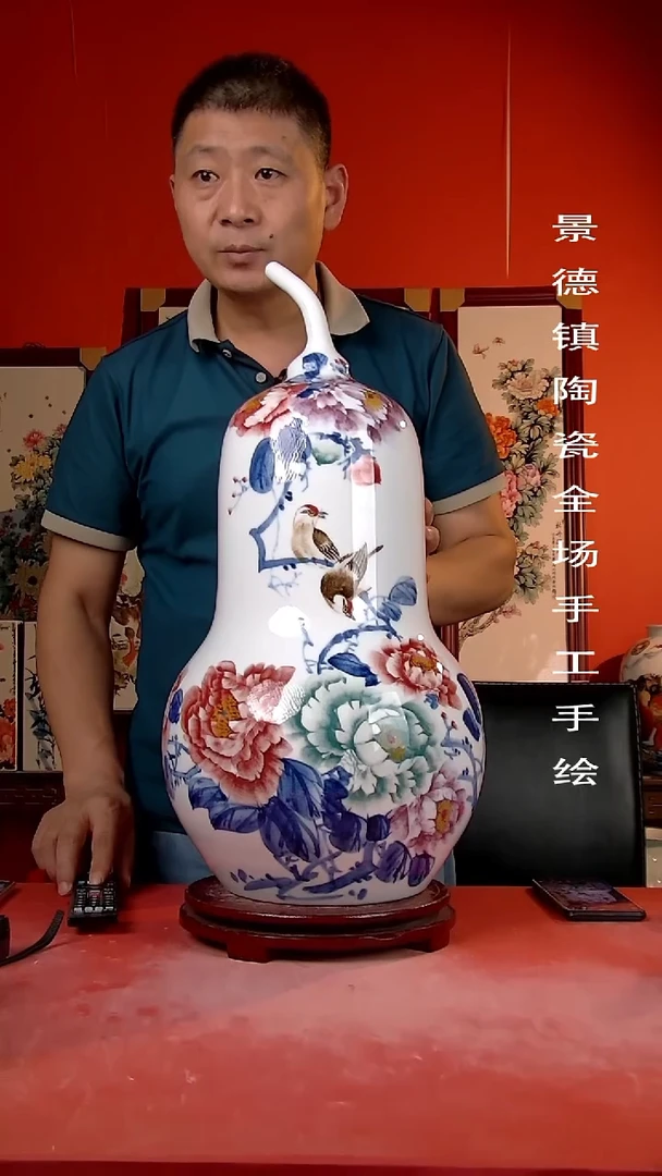 摆件景德镇陶瓷 手工手绘