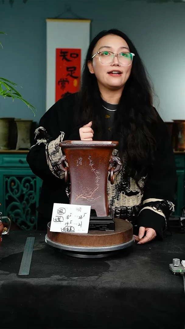 紫砂花盆437+s瑕疵颜色不挑