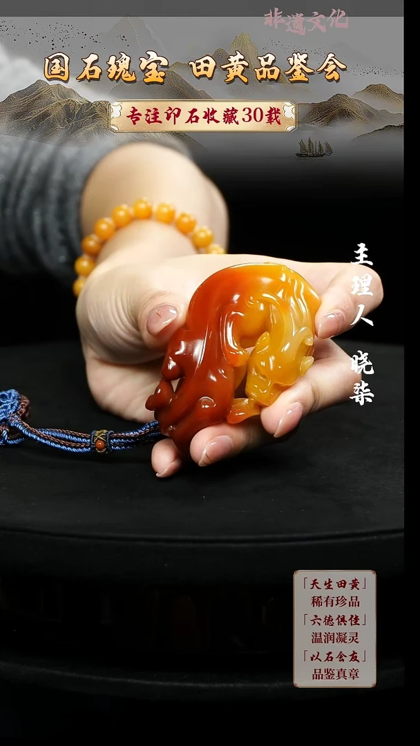 寿山石印石龙*天1111