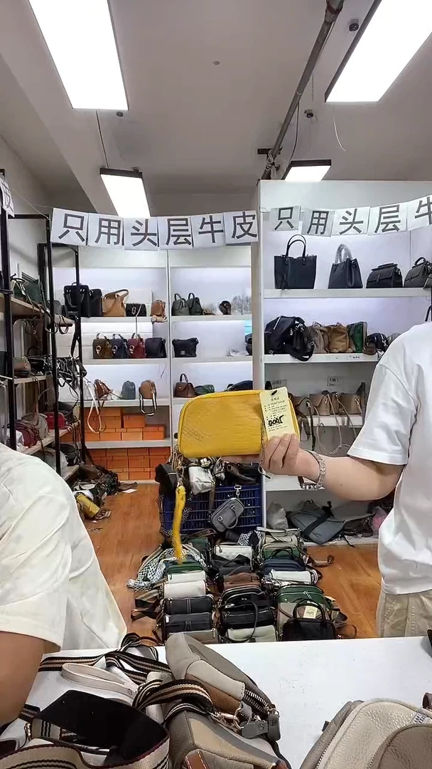 头层牛皮全场牛皮 0005