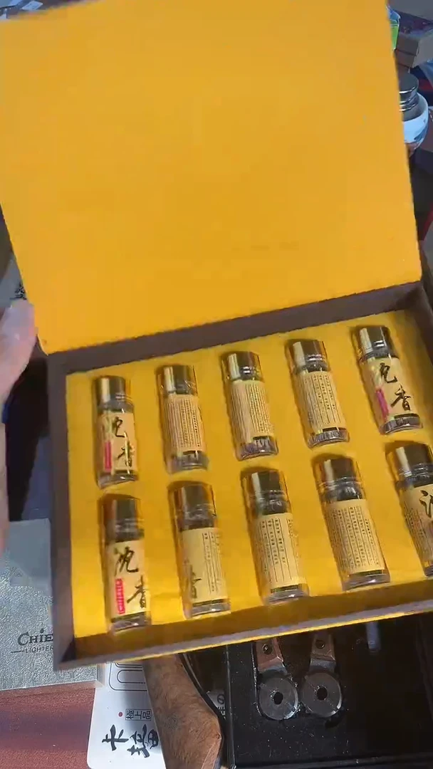 瓷片YX慧然珍宝阁2号铺