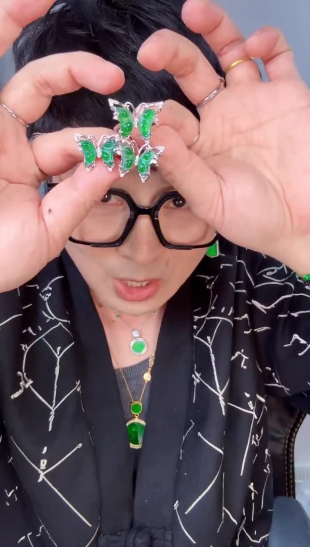 【闪购商品】翡翠颈饰未镶嵌一件