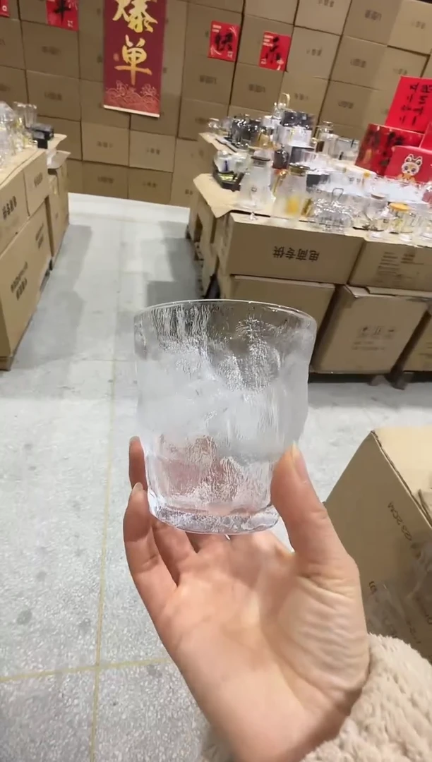 【闪购商品】玻璃无盖款直播专属两只