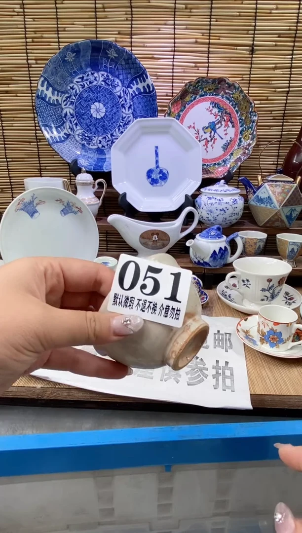 瓷片念*…森的瓷器开播大吉