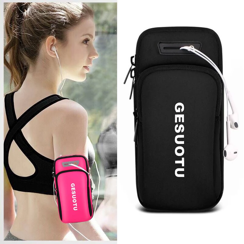 跑步手机臂包手机袋运动健身臂套户外装备收纳腕包手腕手臂