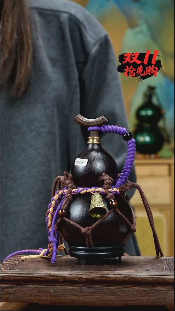 YA083复古网兜款酒葫芦不包手串