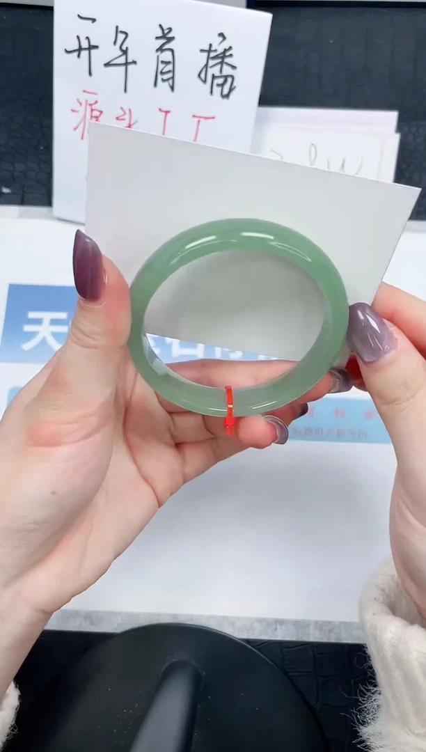 【闪购商品】石英质玉手镯未镶嵌211-53