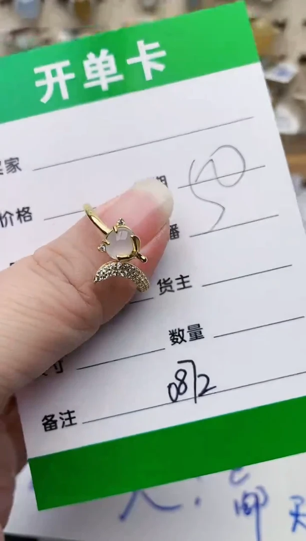 颈饰银S925镶嵌翡翠0872