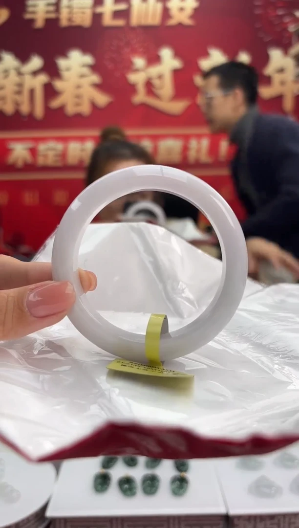 【闪购商品】翡翠手镯未镶嵌1手镯