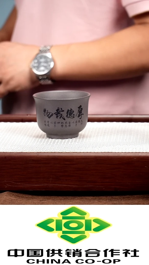 茶壶紫砂紫砂原矿手工制作