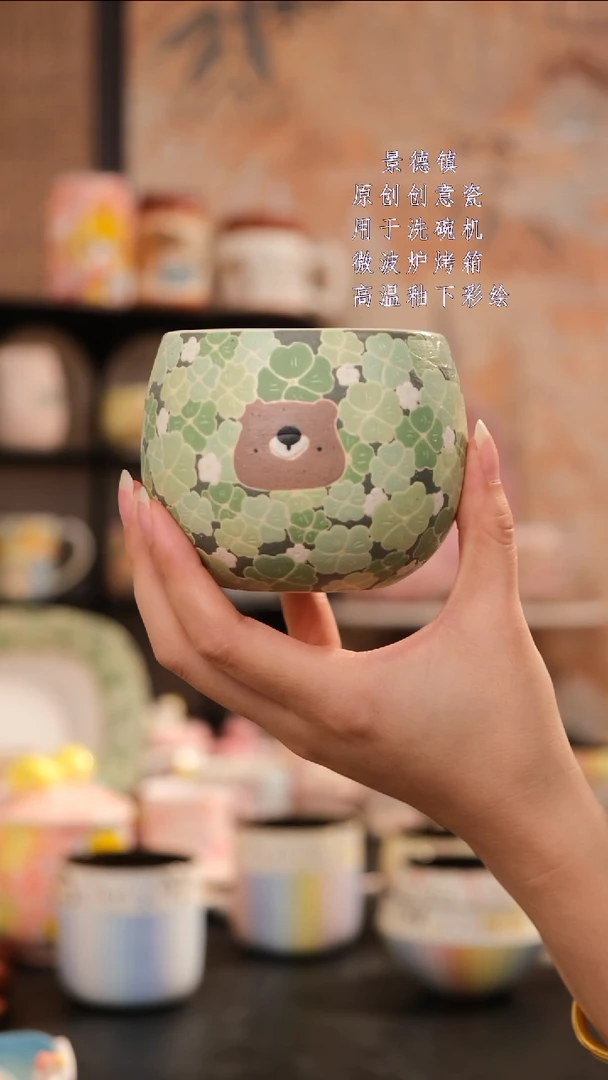 摆件旺的可以陶瓷设计款