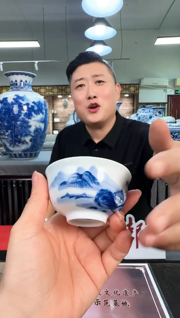 文脉中国茶具摆件476
