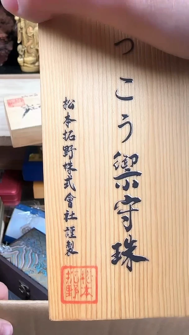 杨总专属宠粉链接