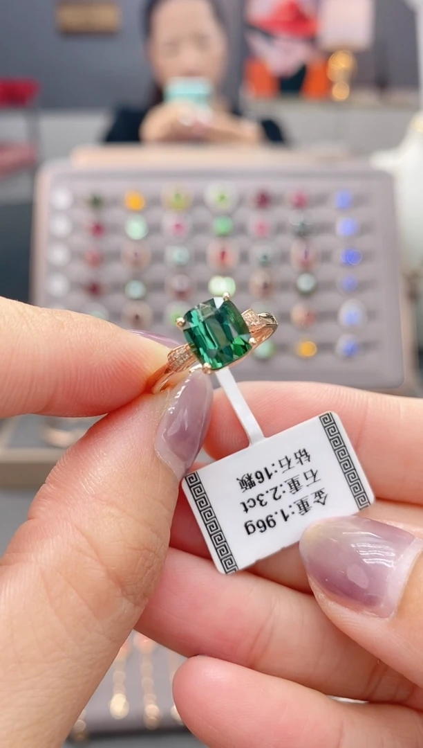 18K金镶嵌戒指碧玺2.3