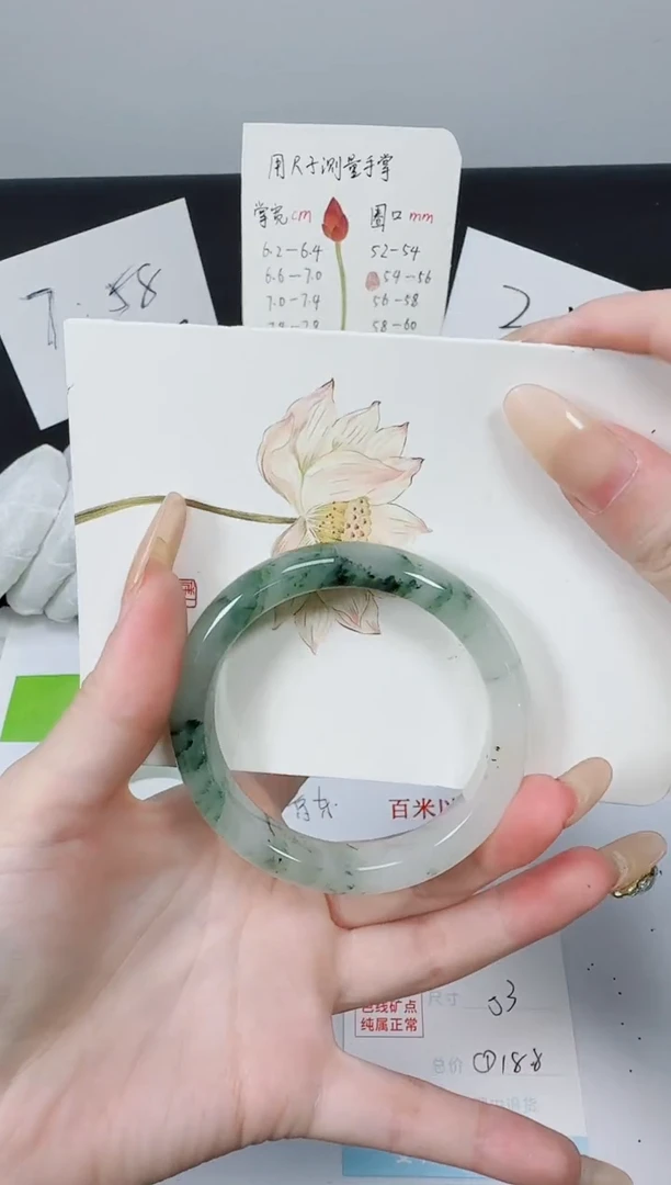 【闪购商品】石英质玉手镯未镶嵌K139-52.5