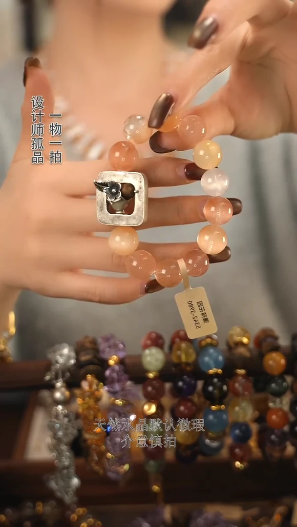 银S925镶嵌手链水晶水晶