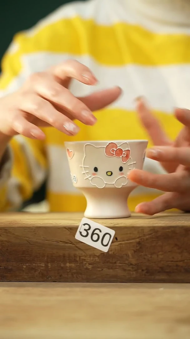 【闪购商品】瓷片！！不顾一切之落单福利杯！！