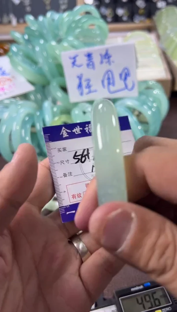 未镶嵌蛇纹石玉手镯1