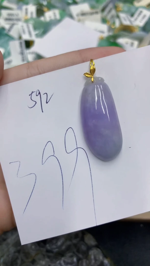 颈饰18K金镶嵌翡翠 翡翠
