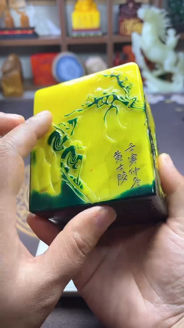 【闪购商品】寿山石印石天然篆刻石料