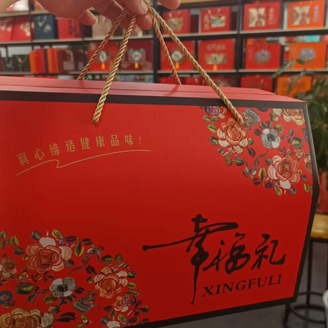 酥皮月饼 礼盒装 （礼盒装）混合口味