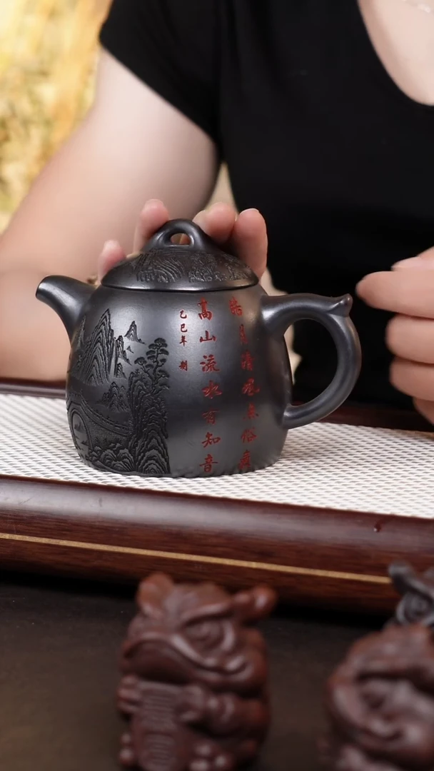 茶壶紫砂石黄秦权
