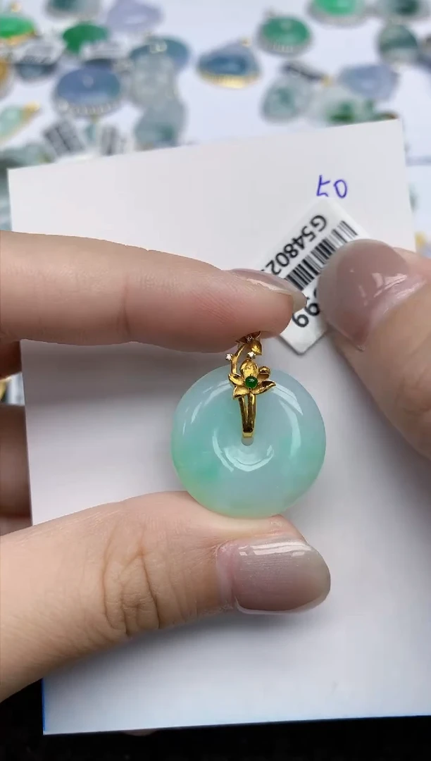 【闪购商品】翡翠颈饰18K金镶嵌天然翡翠A货