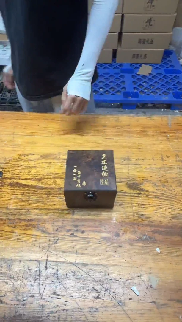 其他@@@@@@@@@@@@@不带礼盒