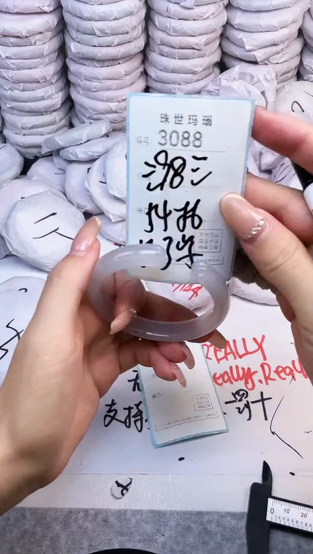 手镯玛瑙/玉髓未镶嵌3088