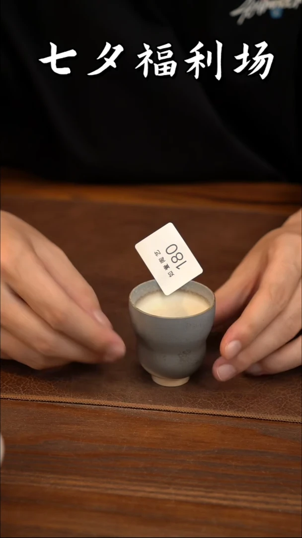 如壹陶艺甄选好物