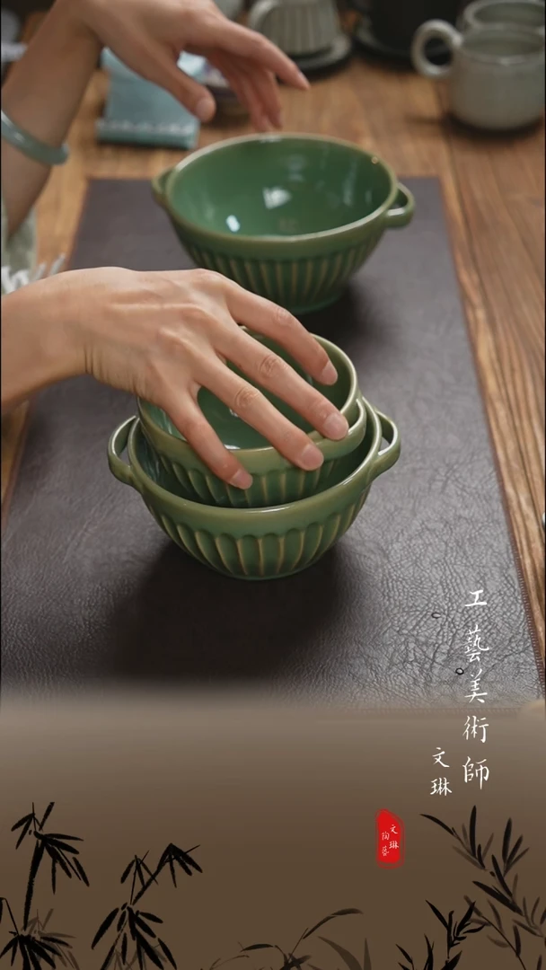 【文琳甄选】陶瓷器