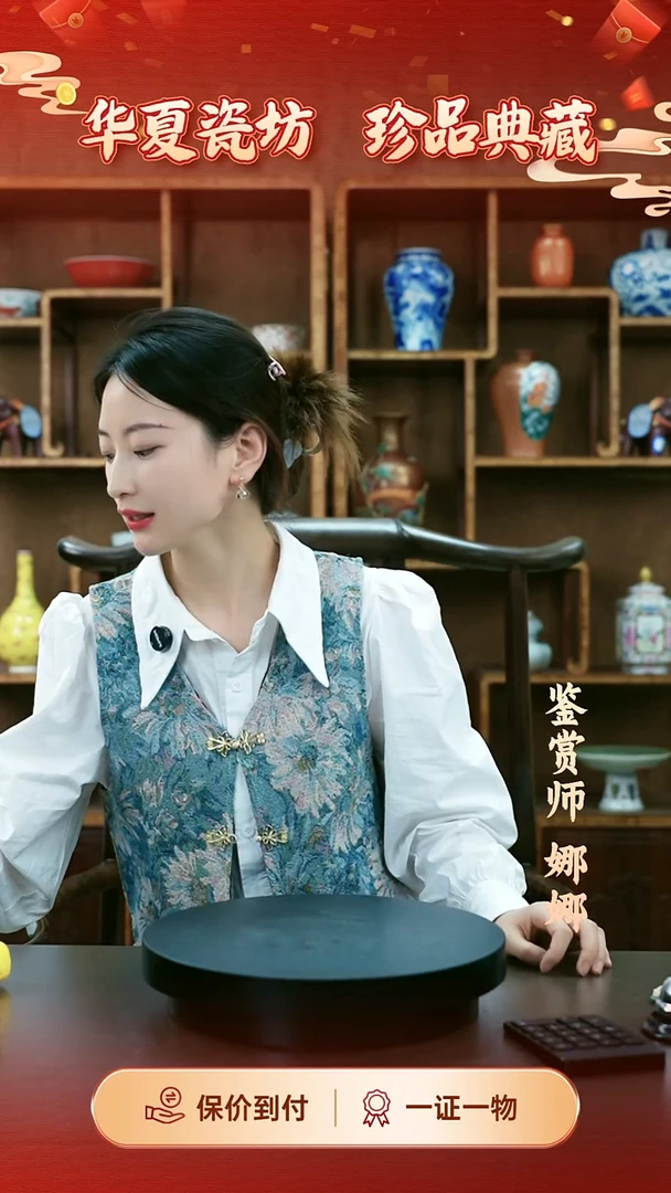 陶瓷哦***.矾红狮子绣球小杯