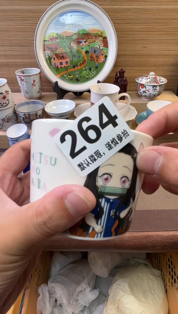 瓷片大****来陶瓷瓷器瓷器瓷器瓷器