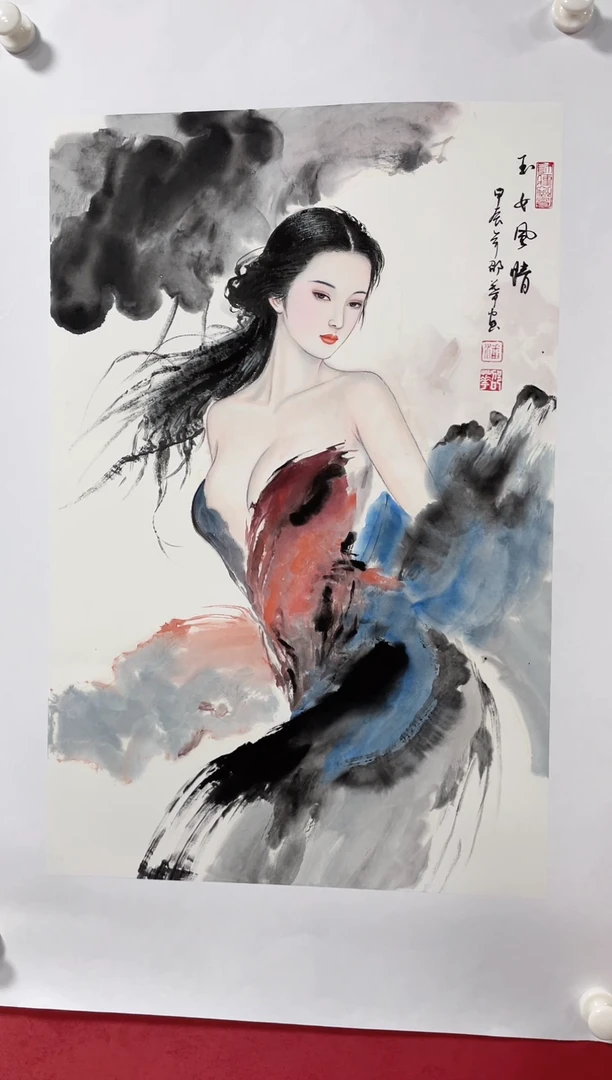 国画发发发发发发发