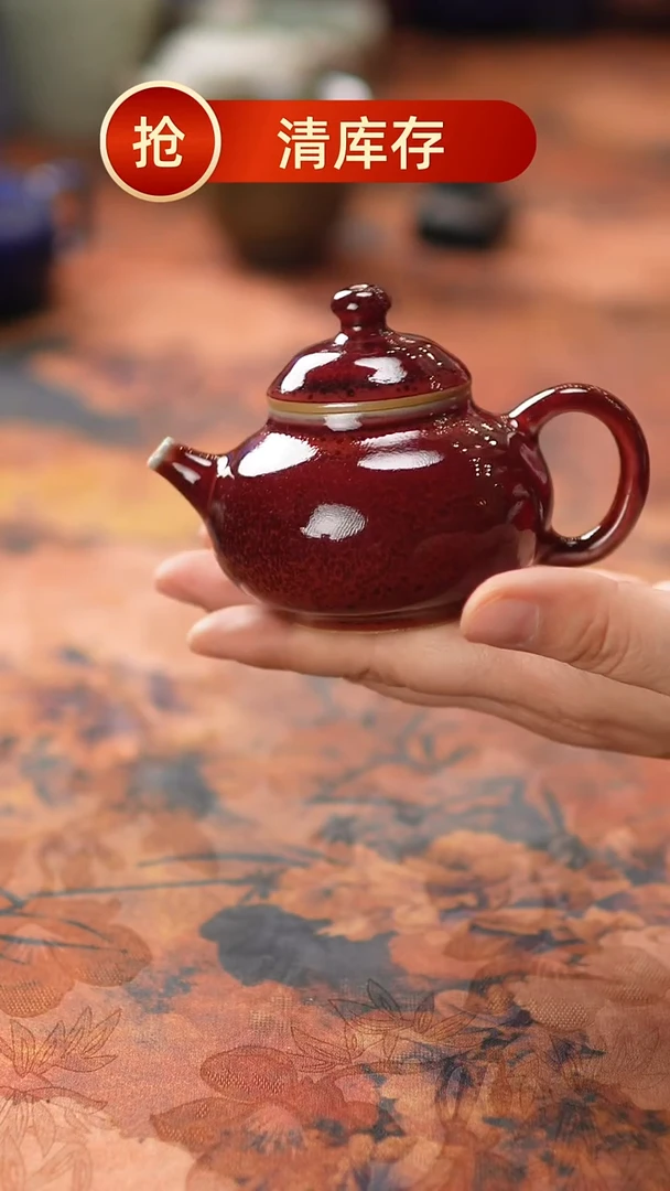 【闪购商品】瓷片693一月二十九 不带礼盒