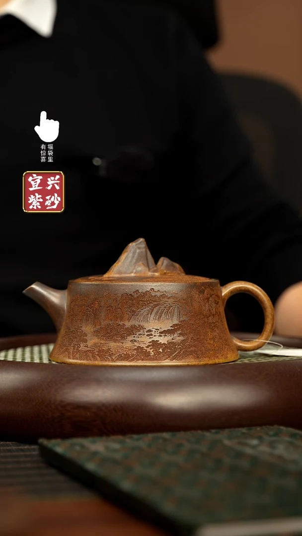 【闪购商品】紫砂壶h5603h5603h5603