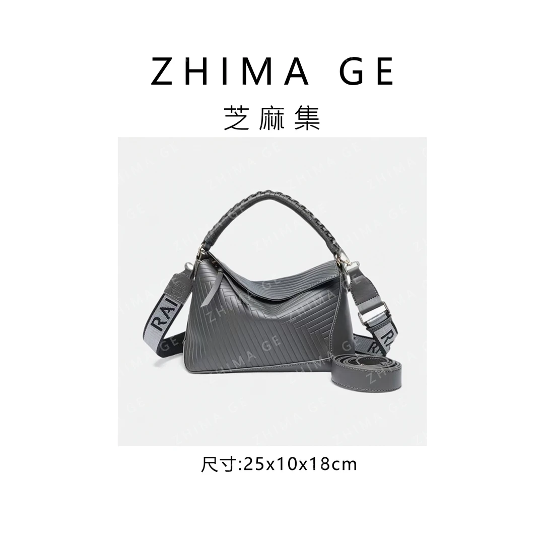 【芝麻集】RC-25423-锡器灰休闲百搭女士简约单肩女包