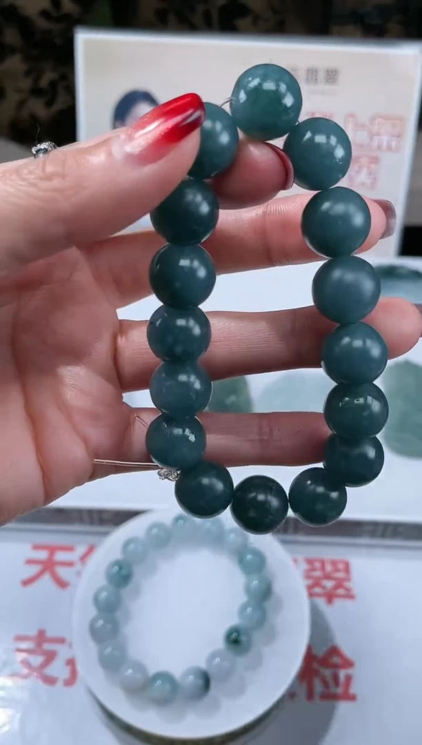 【闪购商品】定制翡翠未镶嵌不退不换CMH1件-A