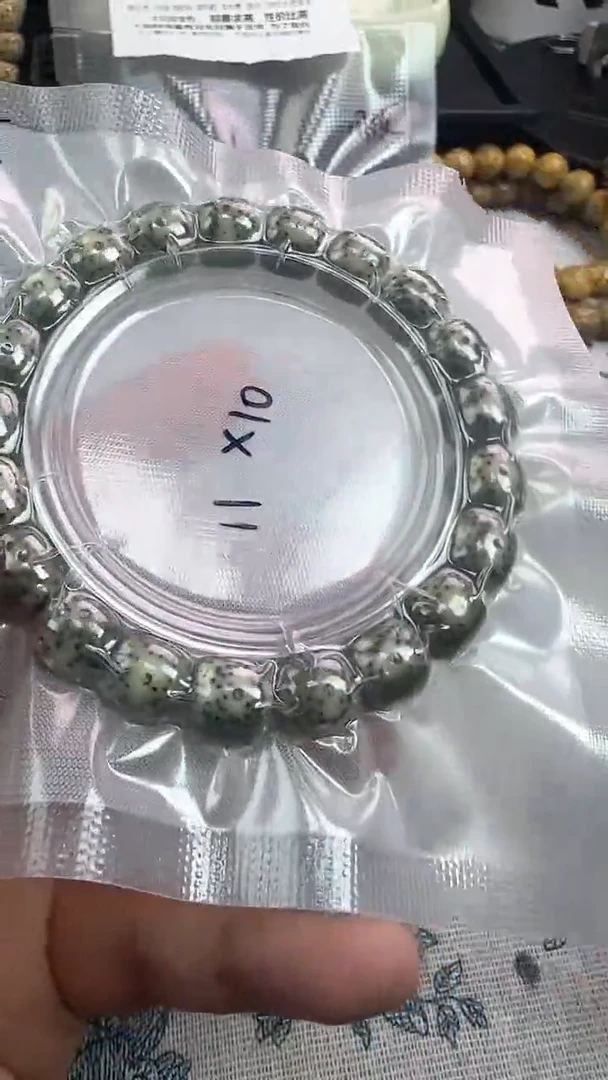 手串星月菩提85石玉料糯冰单圈11×10高透精工福利