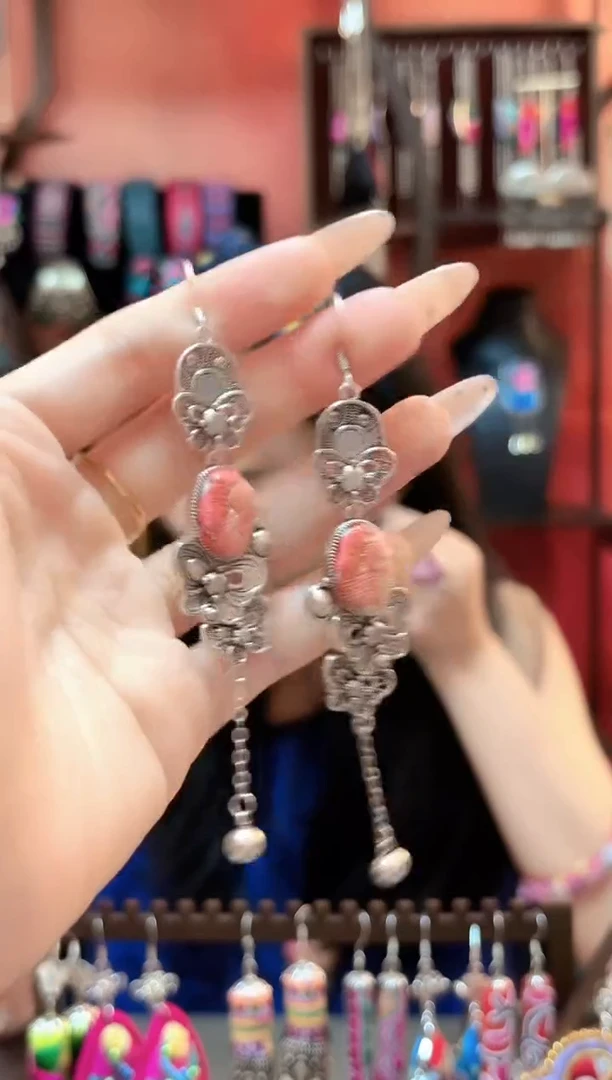 织绣云织瑶老绣饰品97