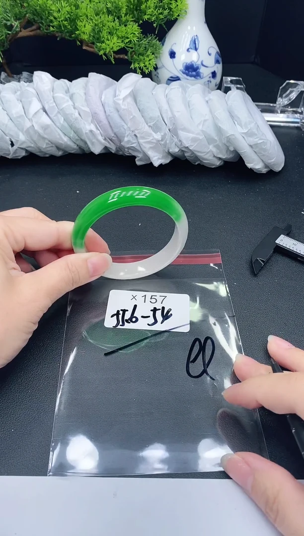 未镶嵌手镯翡翠157