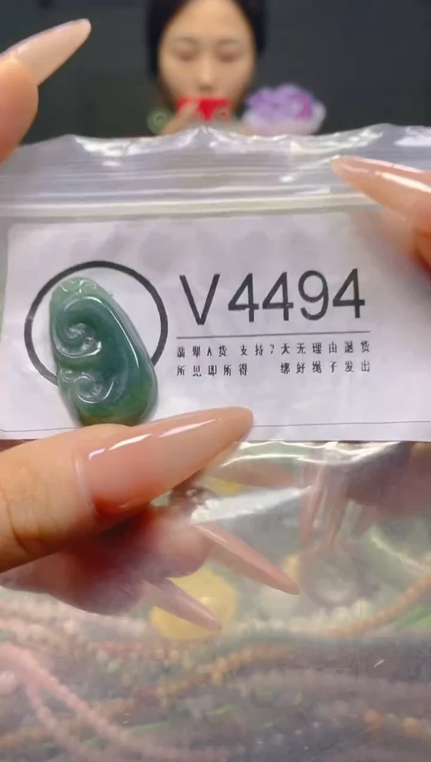 颈饰未镶嵌翡翠/V/翡翠A货，一件也是批发价