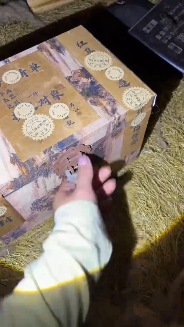 琪琪专属精品链接