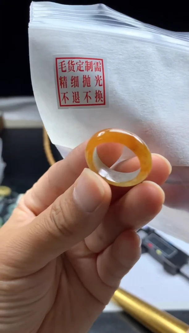 未镶嵌定制翡翠毛货需精细抛光戒圈 14#