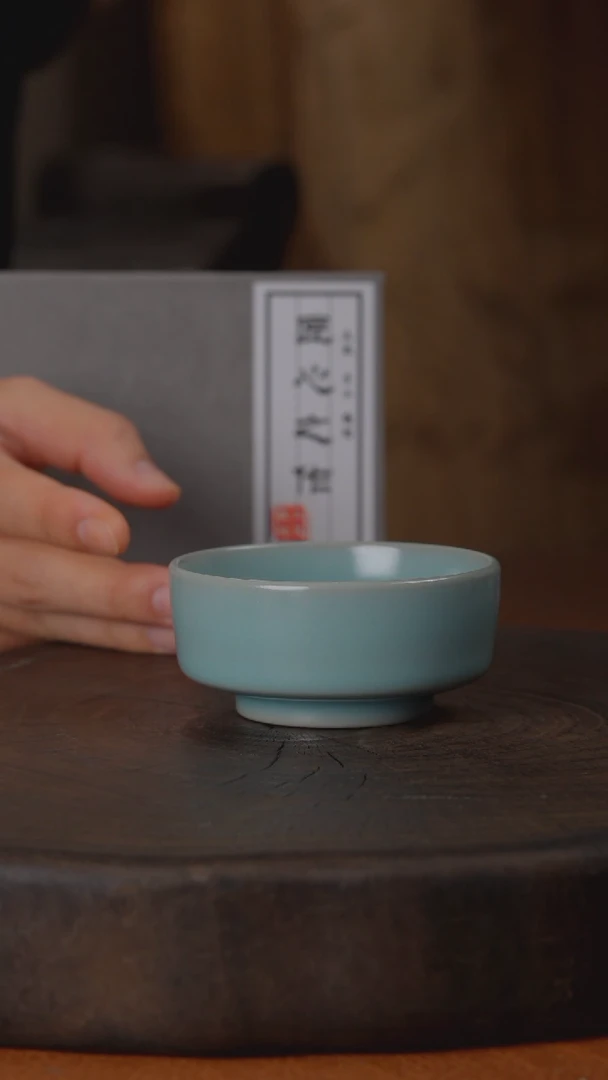 汝瓷仿古 马蹄乾坤杯  证书礼盒
