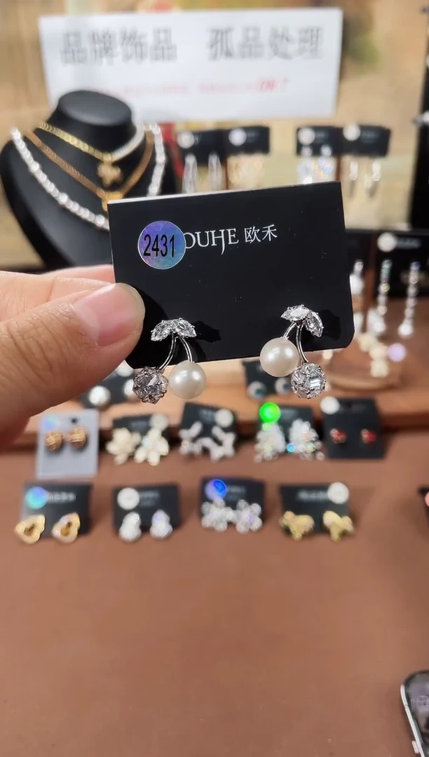 合金925银锆石欧2431