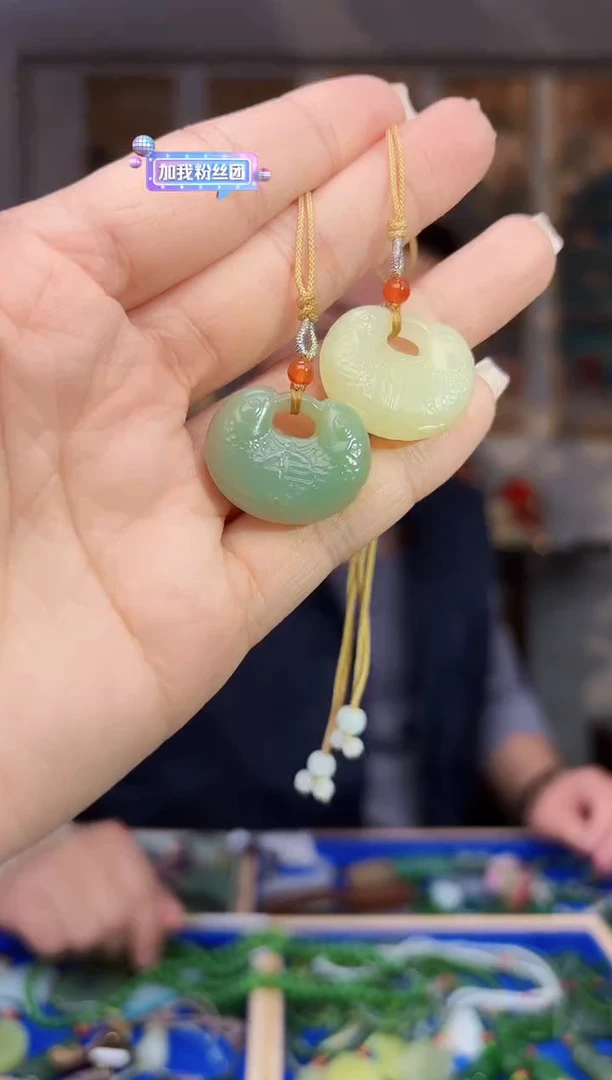 【闪购商品】和田玉颈饰未镶嵌拍一发一多样性发货