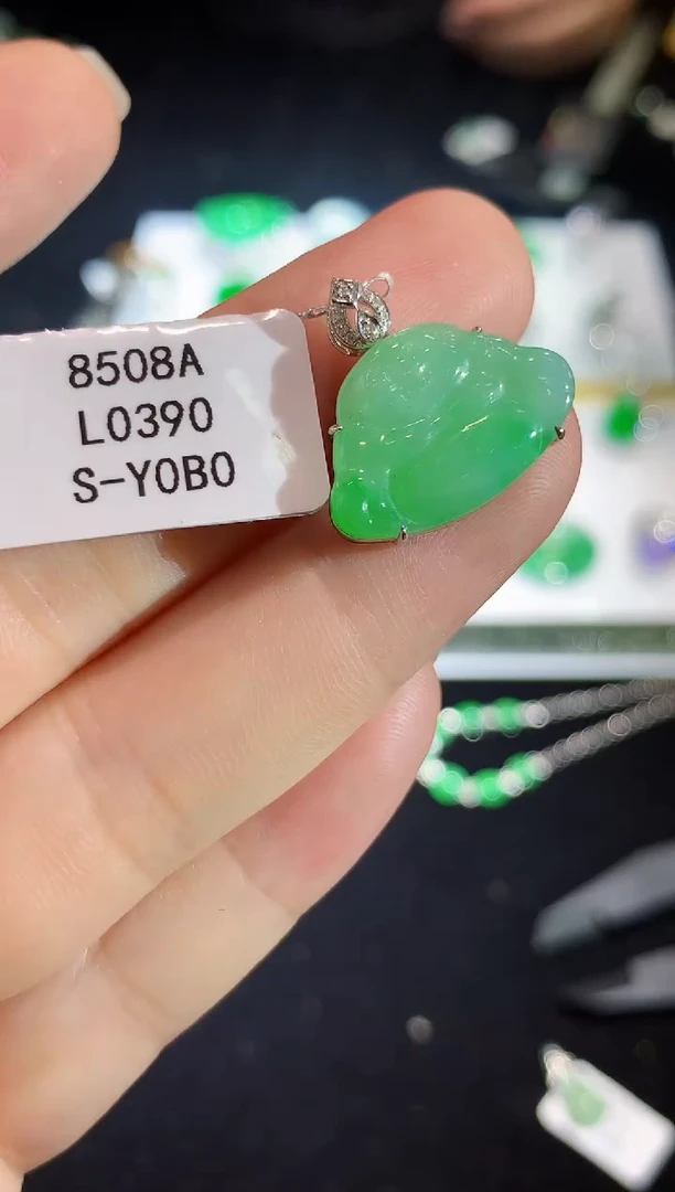 翡翠18K金镶嵌吊坠(不含链)L0390多样性发其一