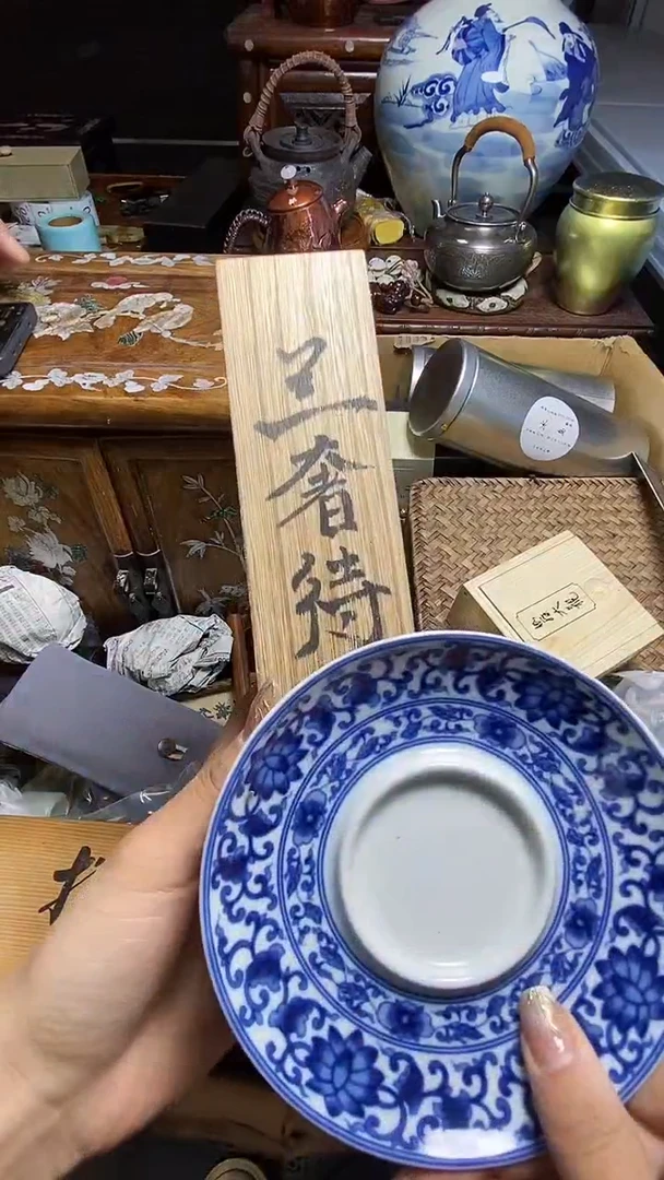 【闪购商品】瓷器瓷器瓷器瓷器