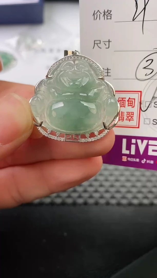 翡翠银S925镶嵌颈饰我**福吊坠